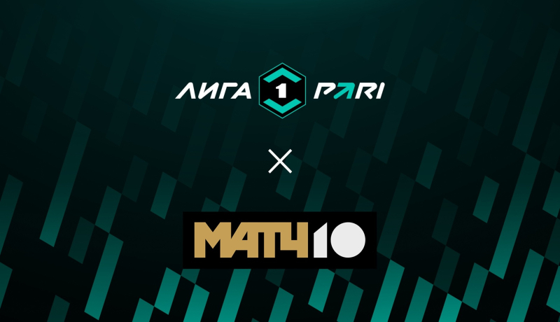 Уфа &mdash; Спартак Кострома